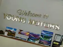 Young Motors - archival photograph