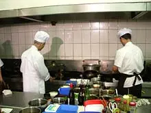 Grand Palace Restaurant & Reception - archival photograph