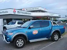 Albany World of Cars Northside Mitsubishi - archival photograph