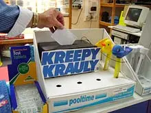 Pooltime Pool Stores - "Kreepy Krauly - Klever Kleena Competition" - archival photograph
