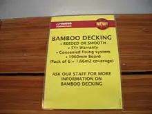 Sun Deck - archival photograph