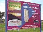 Parkfalls Country Estate - archival photograph