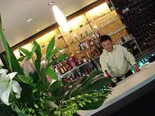 Grand Palace Restuarant & Reception - archival photograph