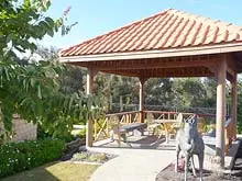 Regents Garden - archival photograph