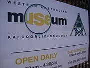 WA Museum Kalgoorlie - Boulder - archival photograph