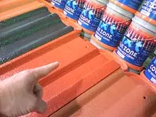 PJ's Coatings - NXT Coolzone - archival photograph