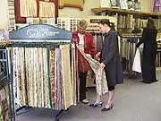 Australian Curtain Industries - archival photograph