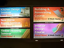 HomeBase Expo - archival photograph
