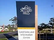 Stockland