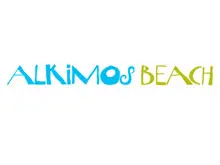 Alkimos Beach A joint LandCorp – Lend Lease Community