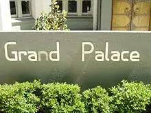 Grand Palace - archival photograph