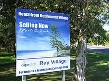 Cape Care - Ray Village 'Beachside Retirement Village' - archival photograph