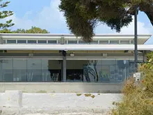 Hotel Rottnest - archival photograph