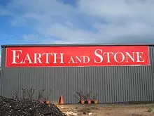 Earth & Stone Outdoor Centres - archival photograph
