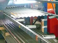 Combined Metal Industries - archival photograph