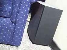 Nova Home Theatre System - West Coast Hi-Fi - archival photograph