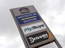 Best Western - Hospitality Inn - archival photograph