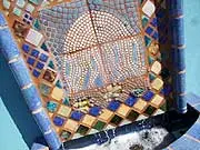 Terracotta Tile Company - archival photograph