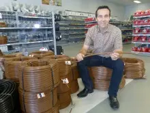 Total Eden - archival photograph