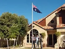 Pennant House - archival photograph
