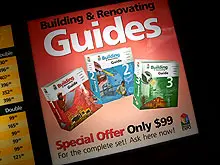 HomeBase Expo - archival photograph