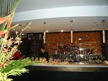 Grand Palace Restaurant & Reception 'Mei Function Centre' - archival photograph