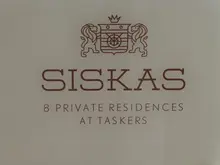 Taskers Living Siskas Townhouse release - Part 1 - archival photograph