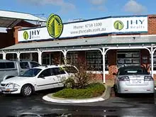 JHY Realty - archival photograph